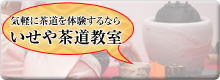 �����⒃������ | �G�߂̂����̂̃����^���E���T�C�N���A���t���₫���̂ɍ��������Ȃǂ����̂̂��ƂȂ�]�ː��̂���������X��