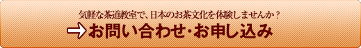 �C�y�Ȓ��������ŁA���{�̂���������̌����܂��񂩁H